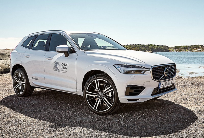 Volvo XC60 plug in hibrit