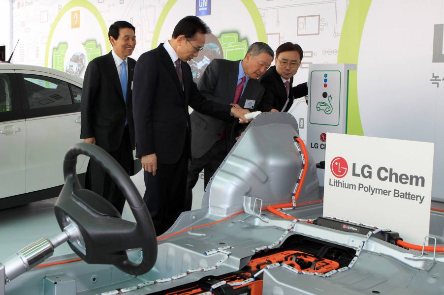 LG Batarya Fabrikası Güney Kore