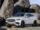 Yeni Mercedes Benz GLE Coupe.