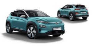 Hyundai Kona Elektrik Ne Zaman Satılacak