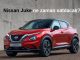 Nissan Juke ne zaman satılacak?