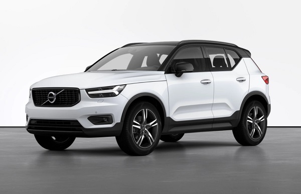 2021 Volvo XC40 fiyatı.