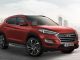 2021 Hyundai Tucson kampanyası.