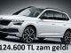 Skoda Kamiq fiyat karşılaştırması