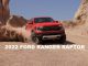 2022 Ford Ranger Raptor