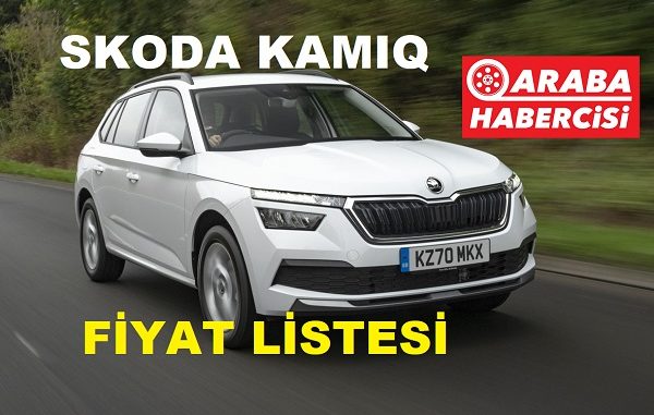 2023 Skoda Kamiq Fiyat Listesi Ocak