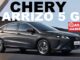 Chery Arrizo 5 MG4 Electric.