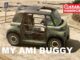 Citroen My Ami Buggy 2023.