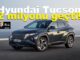 Hyundai Tucson Fiyat Listesi Temmuz 2023