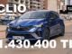 Renault Clio Fiyat Listesi Kasım 2023.