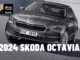 Yeni Skoda Octavia 2024.