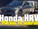Honda HRV Fiyat Listesi Mart 2024.