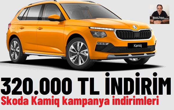 Skoda Kamiq Kampanya Kasım 2025.