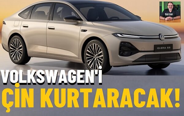 Volkswagen ID Era 2026
