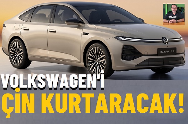 Volkswagen ID Era 2026